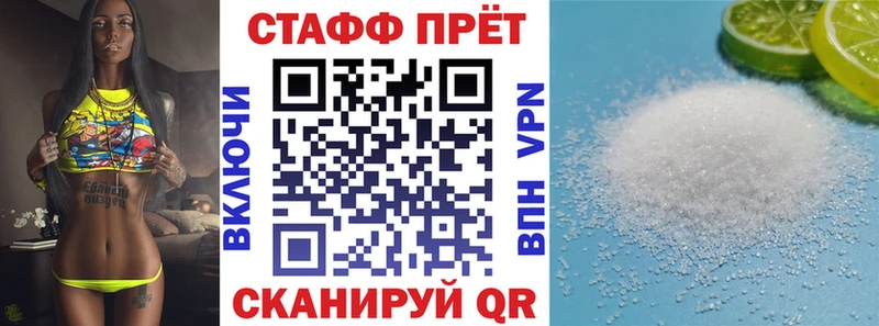 Купить наркотик аптеки Анжеро-Судженск Галлюциногенные грибы АМФ ГАШИШ Канабис