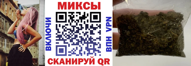 БУТИРАТ Butirat  продажа наркотиков  Анжеро-Судженск 
