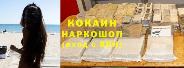 прущая мука Алексин