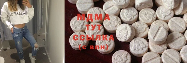 меф VHQ Алзамай