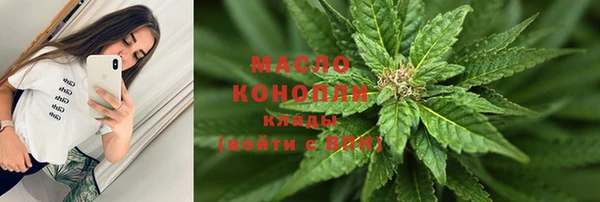 меф VHQ Алзамай