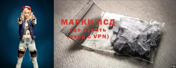 скорость mdpv Алексеевка
