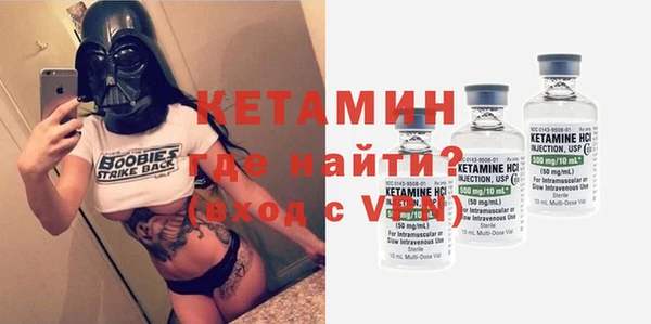 меф VHQ Алзамай