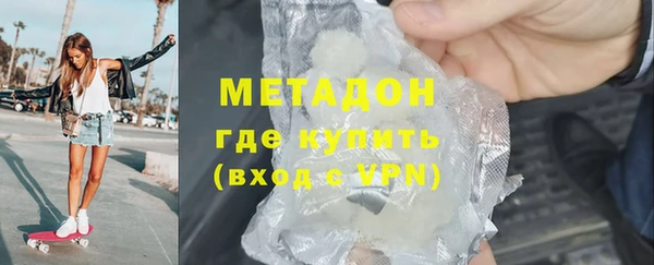 меф VHQ Алзамай