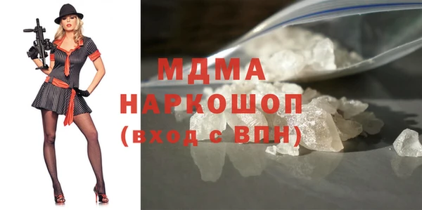 меф VHQ Алзамай