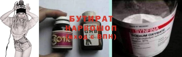 прущая мука Алексин