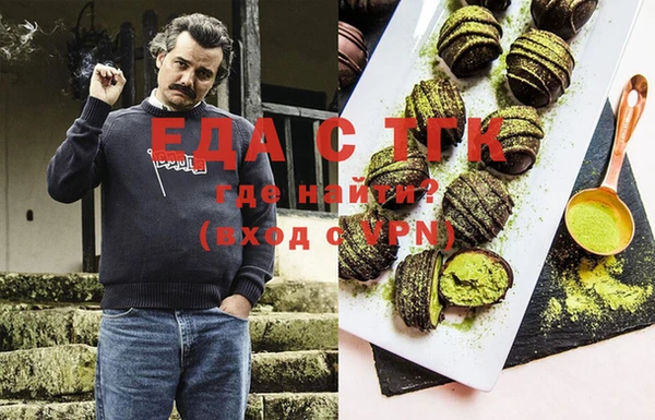 прущая мука Алексин