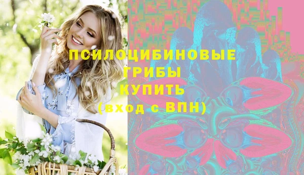меф VHQ Алзамай