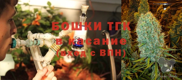 скорость mdpv Алексеевка