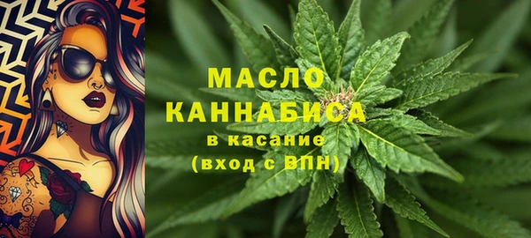скорость mdpv Алексеевка