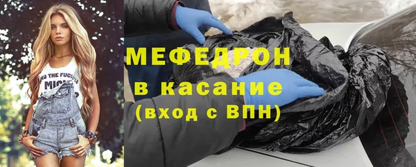 скорость mdpv Алексеевка