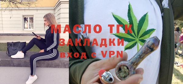 меф VHQ Алзамай