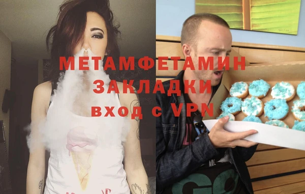 герыч Приозерск